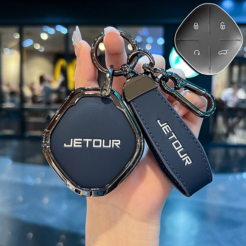 Remote Car Key Fob Case for Jetour Dashing 2023 Model Key Cover For ...