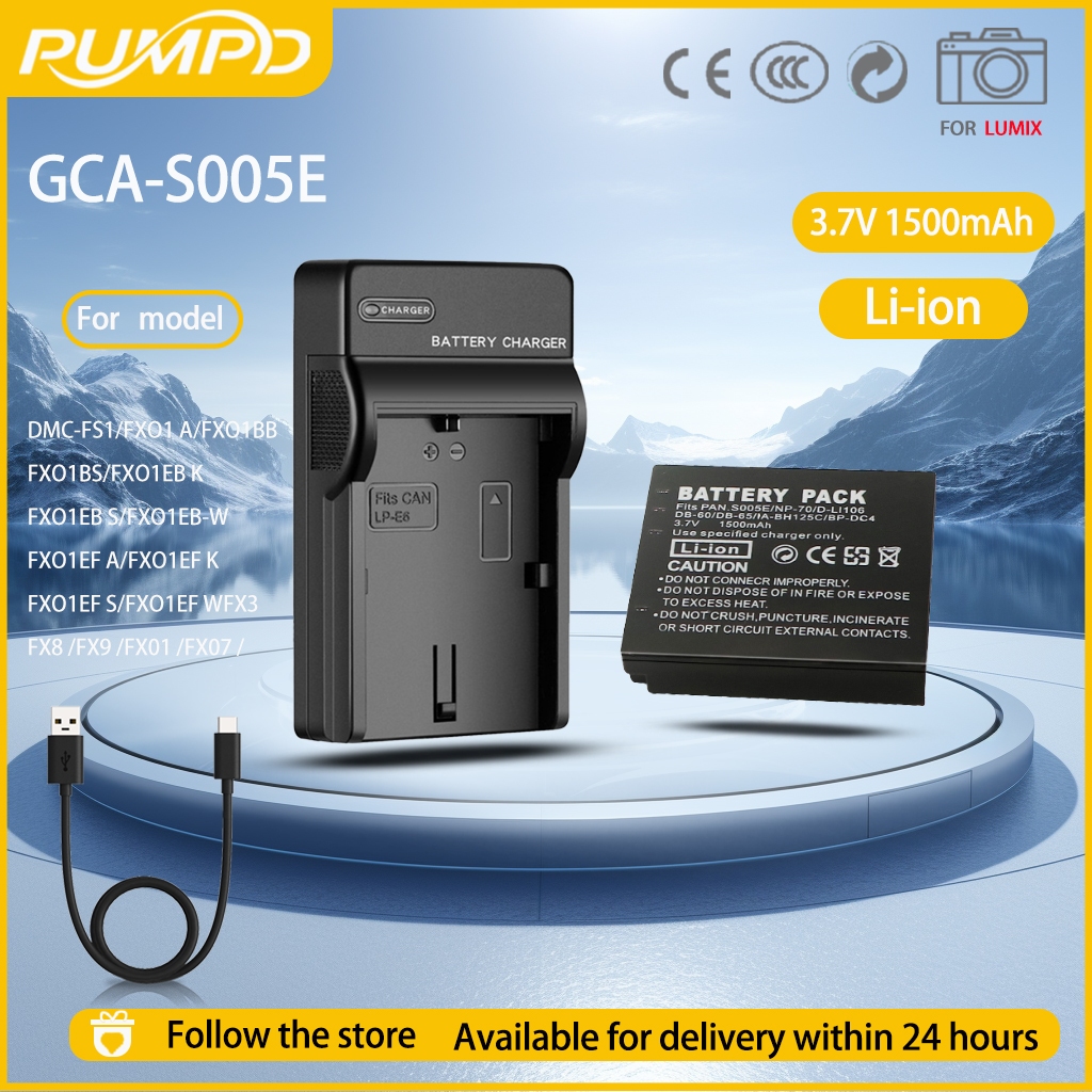 PUMPD CGA-S005E battery for Panasonic DMC-LX1 LX2 LX3 FX3 FX100 R5 GX20 ...