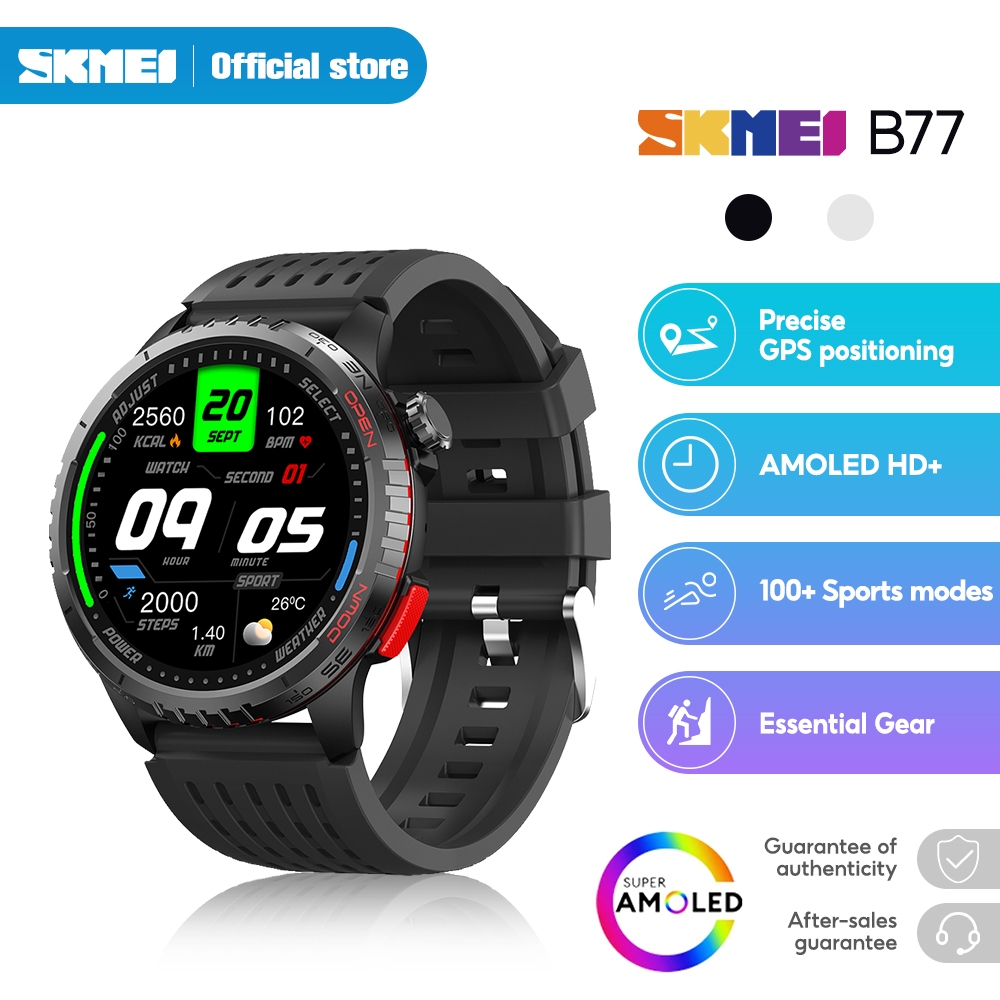 SKMEI GPS smartwatch AMOLED high-definition screen