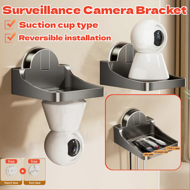 Free-Punch Suction Cup CCTV Camera Wall Mount, No-Drill Surveillance ...