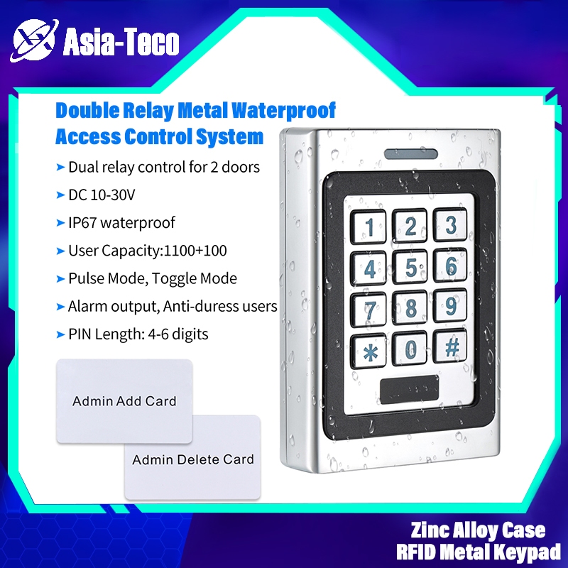 Double Relay Double Door Keypad Standalone RFID Access Control System ...