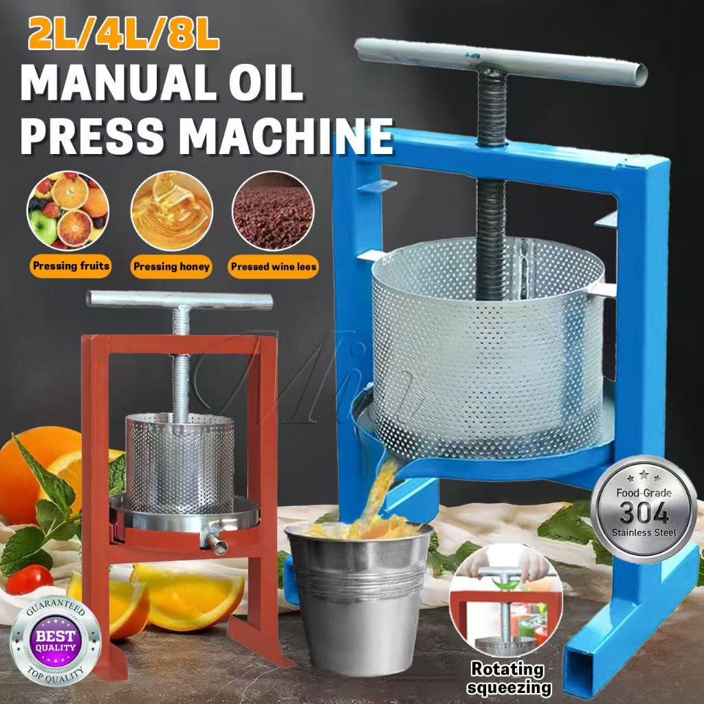 Manual oil press machine 8L Coconut Milk Press Machine Milk Juicer ...