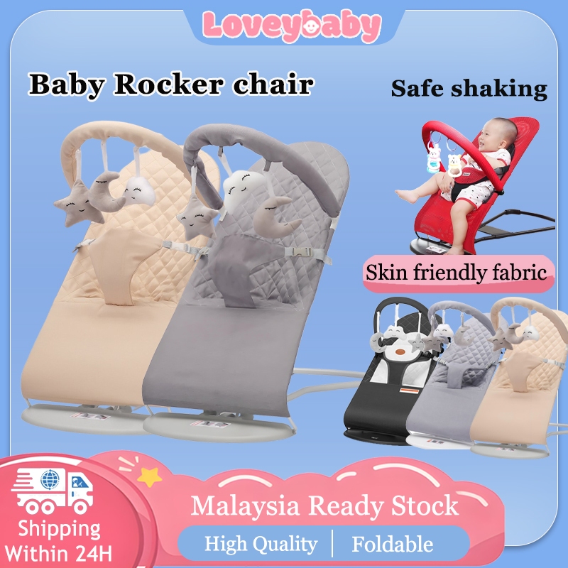Baby Rocker Baby Rocking Chair Baby Balance Chair Bouncer Chair Buai ...