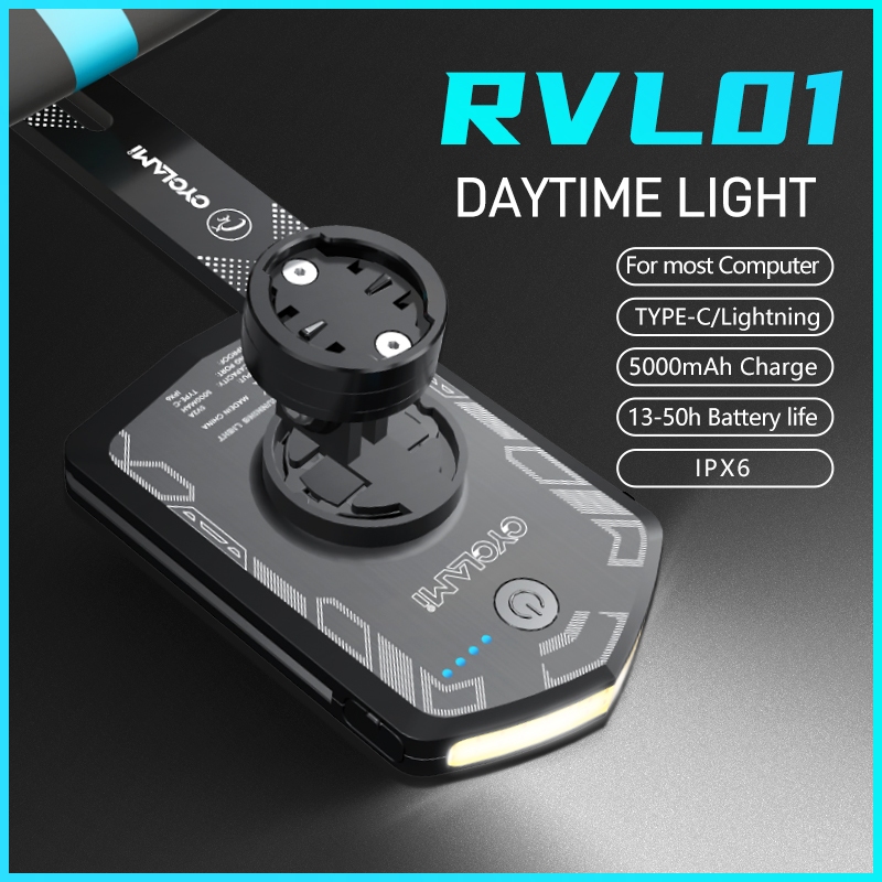 CYCLAMI RVL01 Bicycle Headlight Daytime Front Light 5000mAh Bike Safety ...