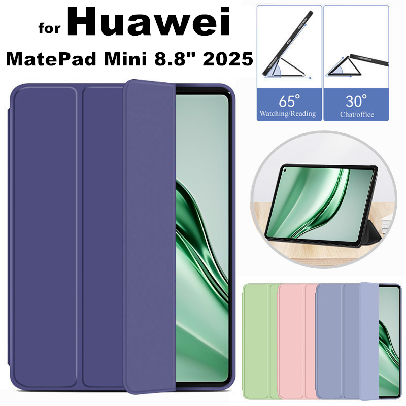 for Huawei MatePad Mate Pad Mini 8.8 Inch 2025 Cover PU Leather Case ...