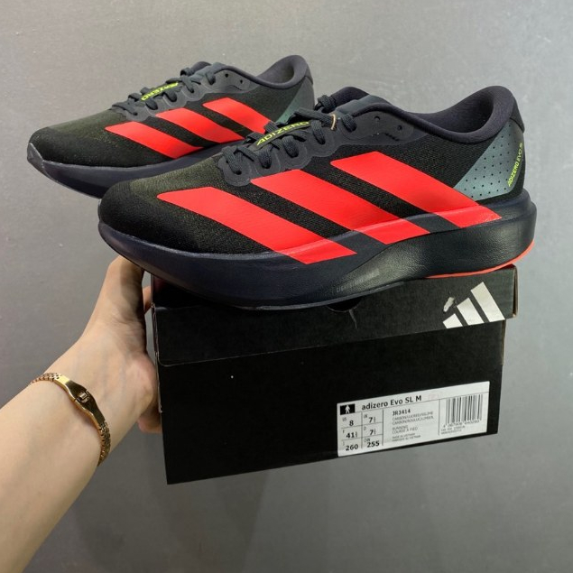 Adizero EVO SL Men And Women Running Shoes Carbon Plate Adizero Sports ...