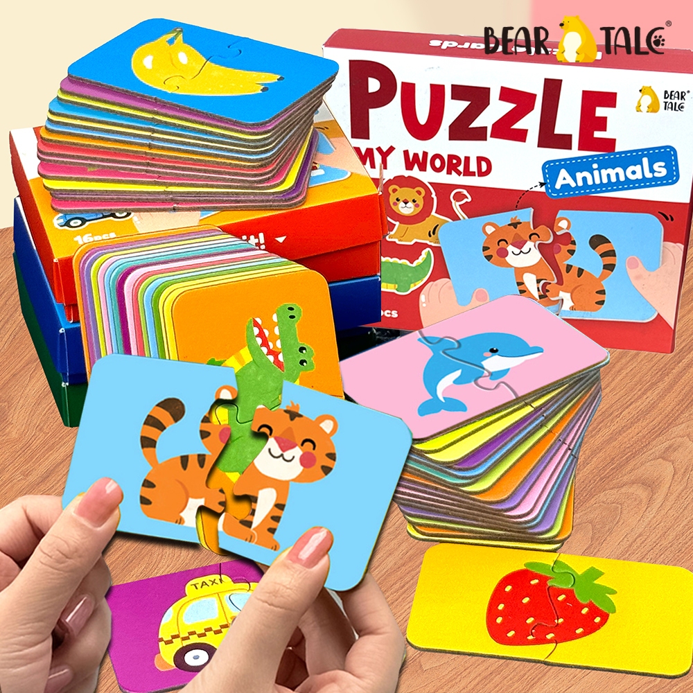 BEAR TALE 16-Piece Double-Sided Matching Puzzle for Kids Toddlers ...