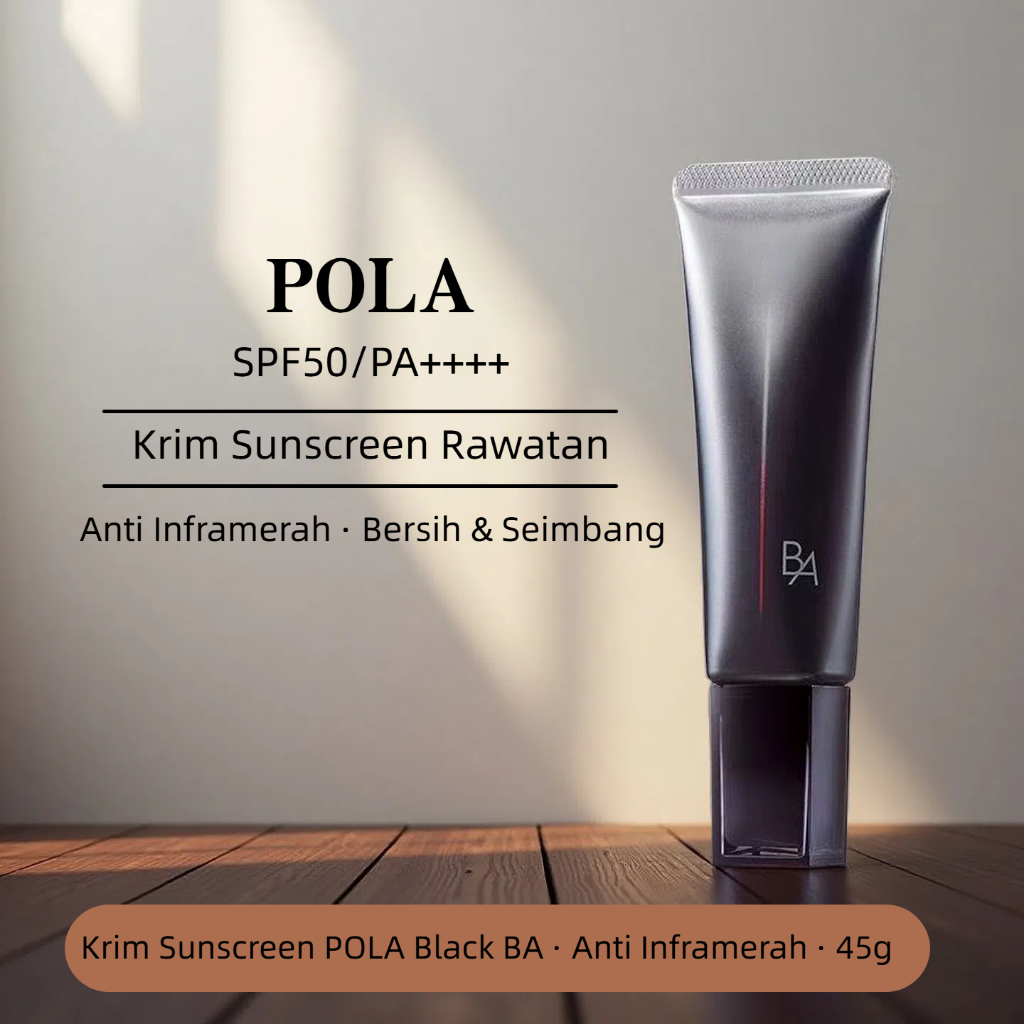 POLA Polaroid Japan BA45g Isolation Sunscreen Multiple Sunscreen SPF50 ...