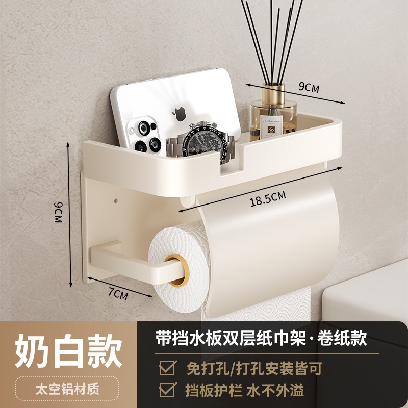 toilet hand tissue - Prices and Promotions - Oct 2026 | Shopee Malaysia