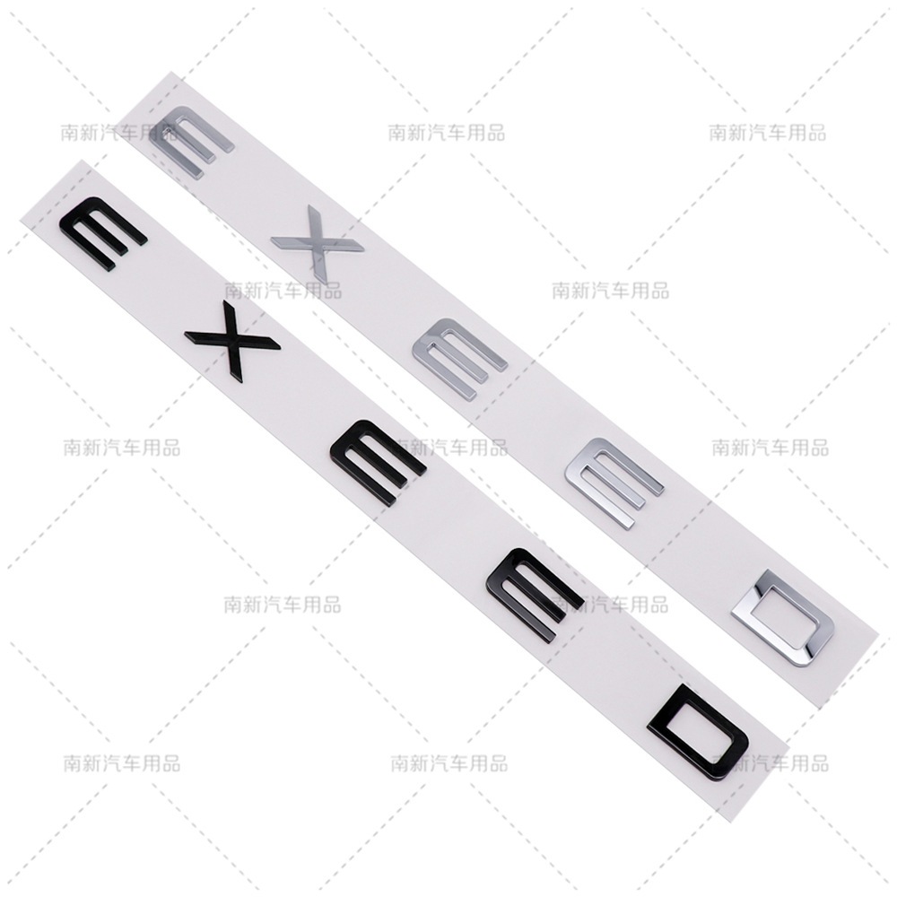 3D ABS EXEED Letter Logo Emblem Car Front Hood Rear Trunk Badge Sticker ...