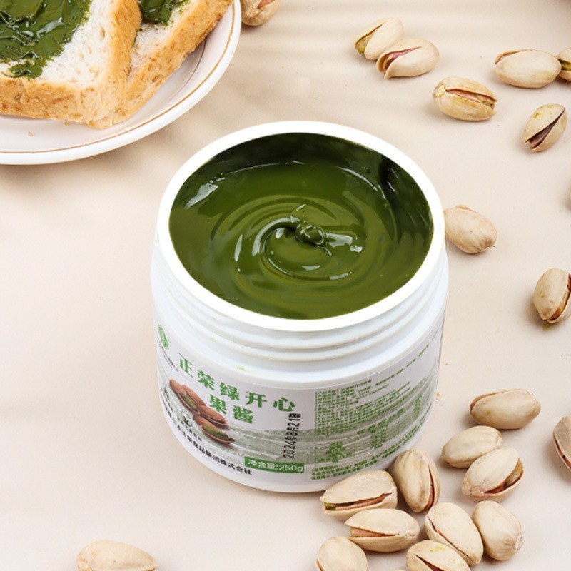 Green Pistachio Jam 250g Pistachio Drizzle Paste Baking Basque Cake ...