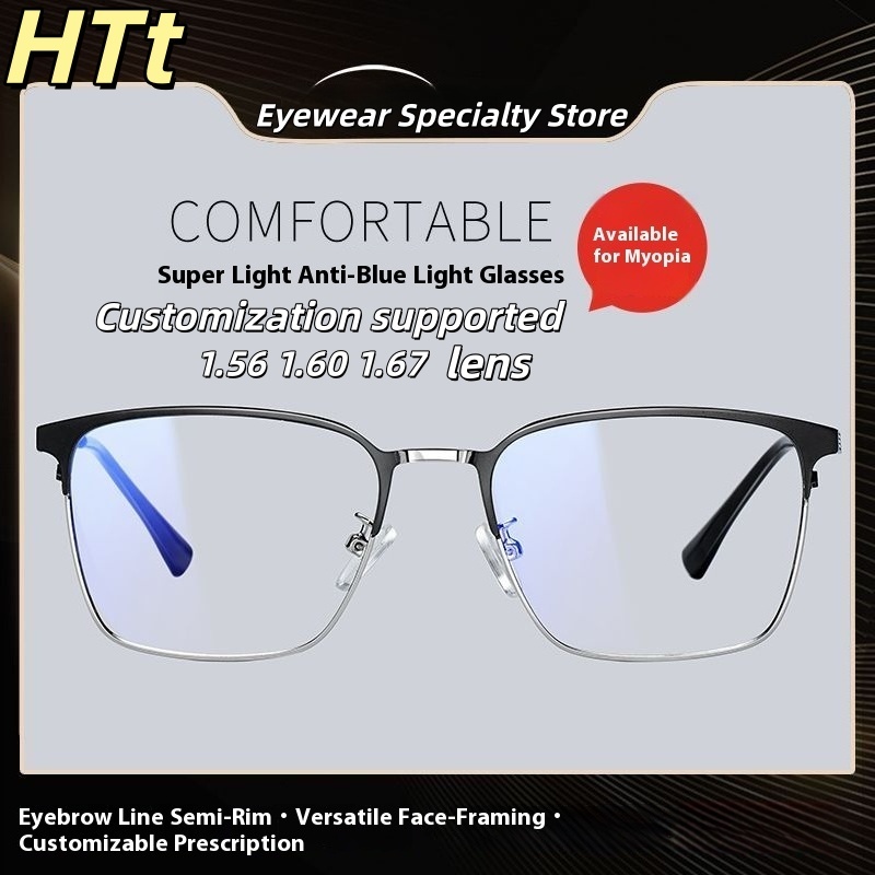 Eyeglasses Frame for Men with Semi-Framed Design Near-Sightedness ...