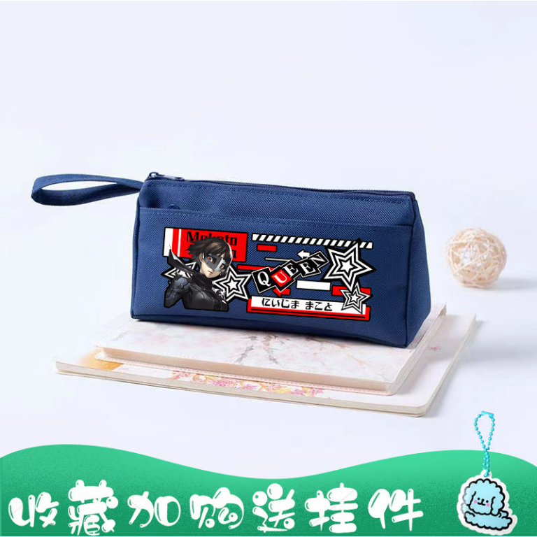 ✨P5 Persona peripheral pencil bag for junior high school and