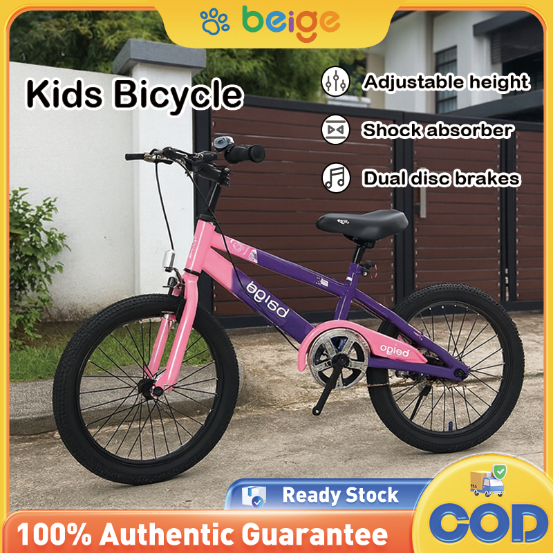Beige Basikal kanak kids Bicycle Disc Brake 16/18in Teenage