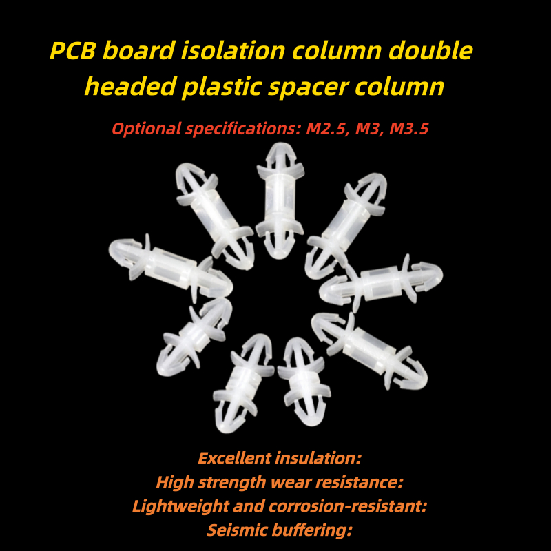 PCB board isolation column double headed plastic spacing column circuit ...