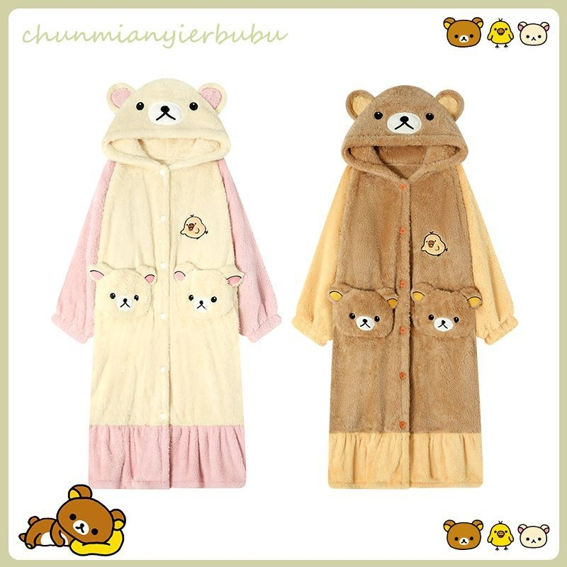Brown Bear Plush Couples Robe Matching Family Sleepwear Warm plush ...