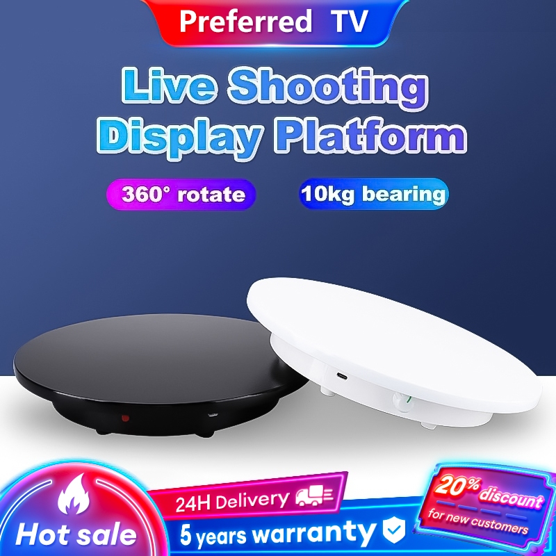 Rotating Display Stand 360° Degree Electric Rotating Display Stand ...