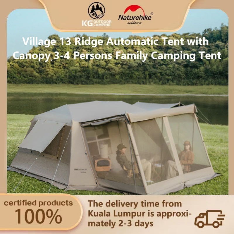 Naturehike outdoor camping tent Village 13 ridge automatic tent with ...