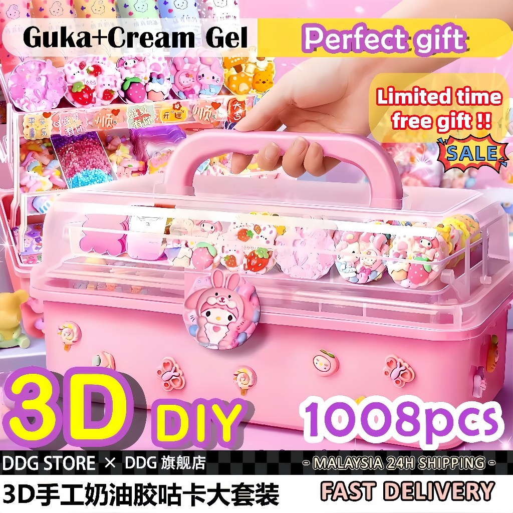 1008PCS Full Set Cuka Material Package Sticker Kids Keychain DIY Kids ...
