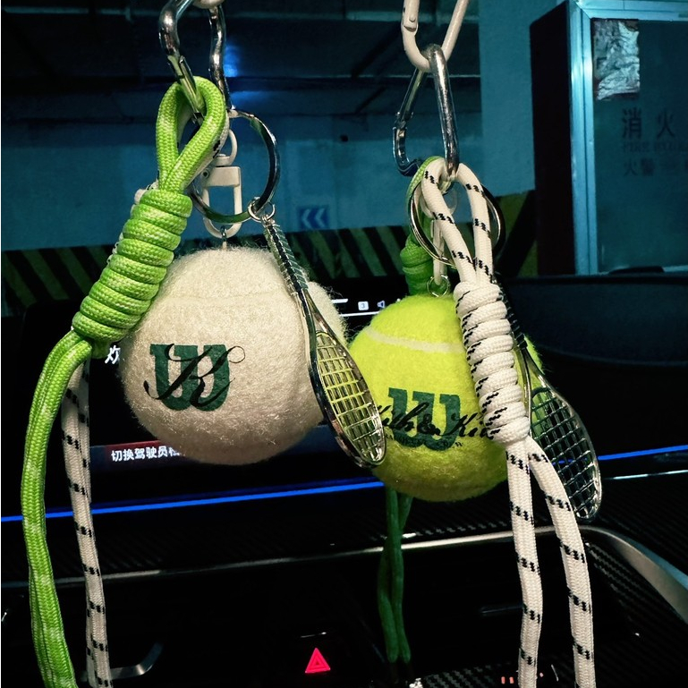 Tennis wilson X kith Tennis Keychain Car Pendant Tennis Bag Pendant ...