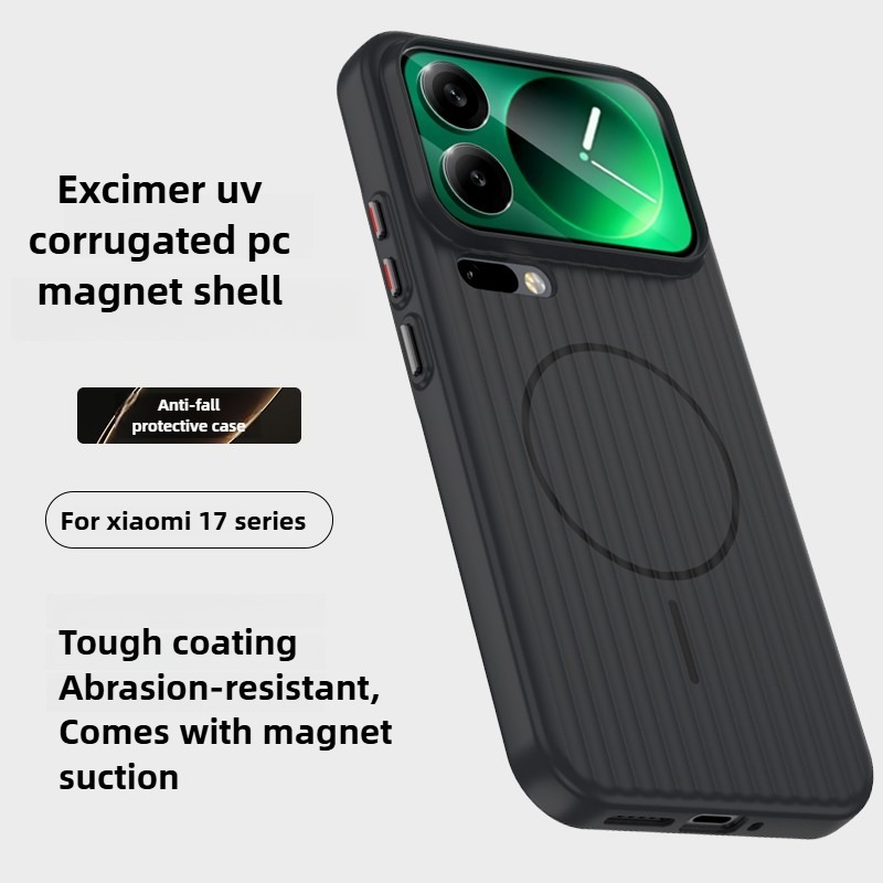 For Xiaomi 15 Ultra 17 Pro Max Excimer uv corrugated PC Back Cover Case ...