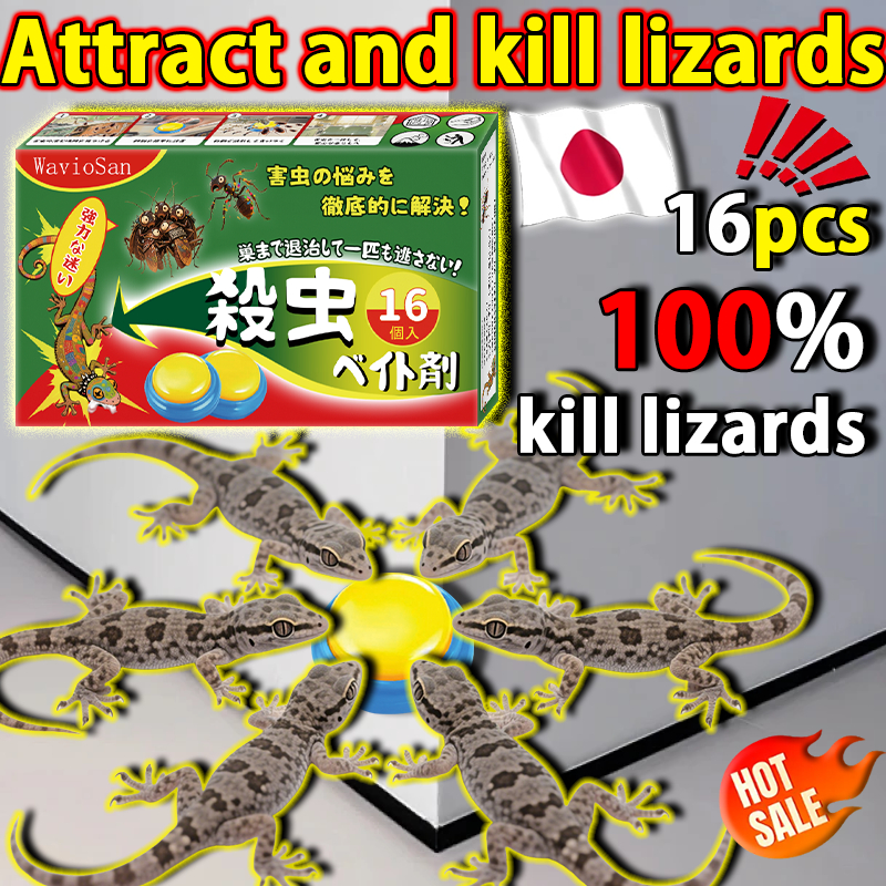 日本から輸入 Verve Lizard killer Gecko Killer Cicak killer Ubat cicak paling ...