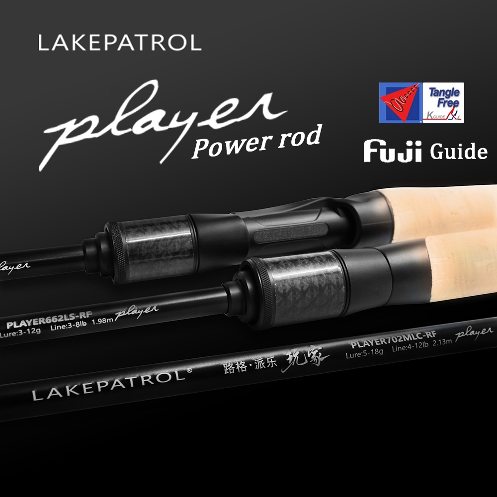 PLAYER FUJI 'O' Big Guide Violence Fishing Rod 4-12LB/5-18G Long-Throw ...