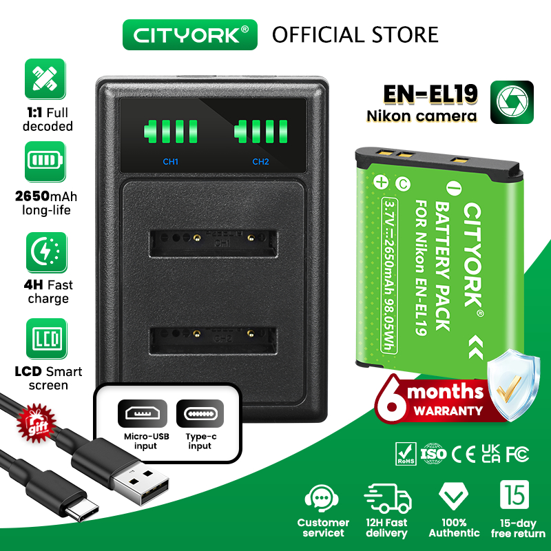 Cityork EN-EL19 EL19 2650mAh Camera Battery & Charger for Nikon Coolpix ...