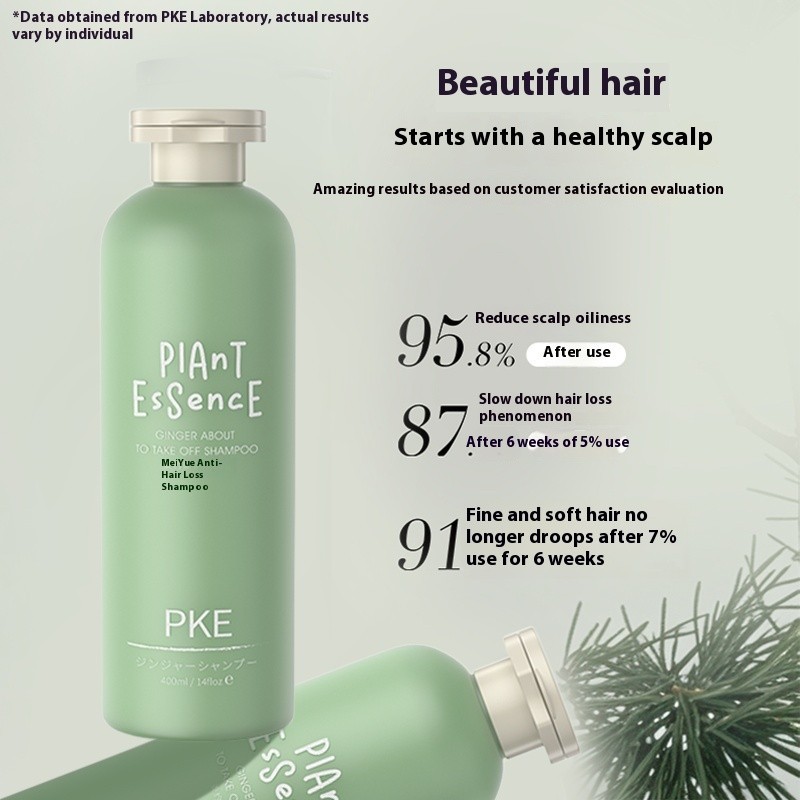 PKER Pinkangyou Shampoo Anti-off Oil Control Fluffy Anti-Dandruff Cream ...