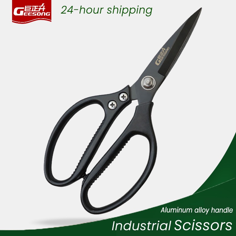 Geesong Heavy-Duty Extended-Length Industrial Scissors -Tin Snips for ...