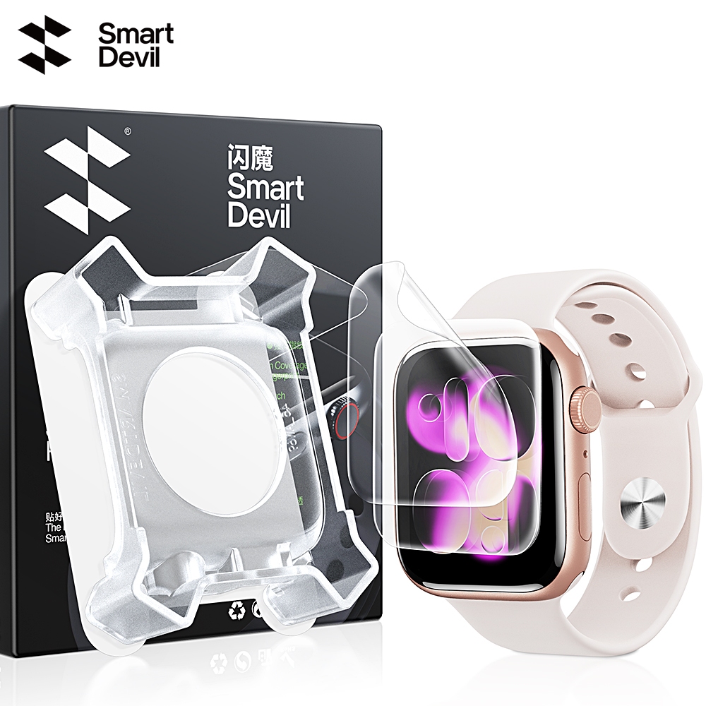 SmartDevil Screen Protector Clear Full Protective Film For Apple watch ...