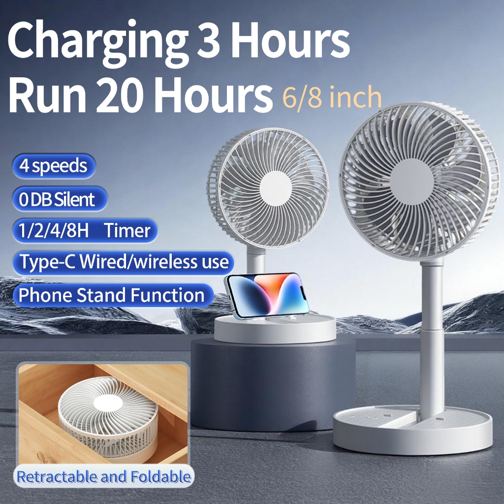 6/8 Inch Portable Camping Fan Table Strong Wind Stand Fan Extendable ...