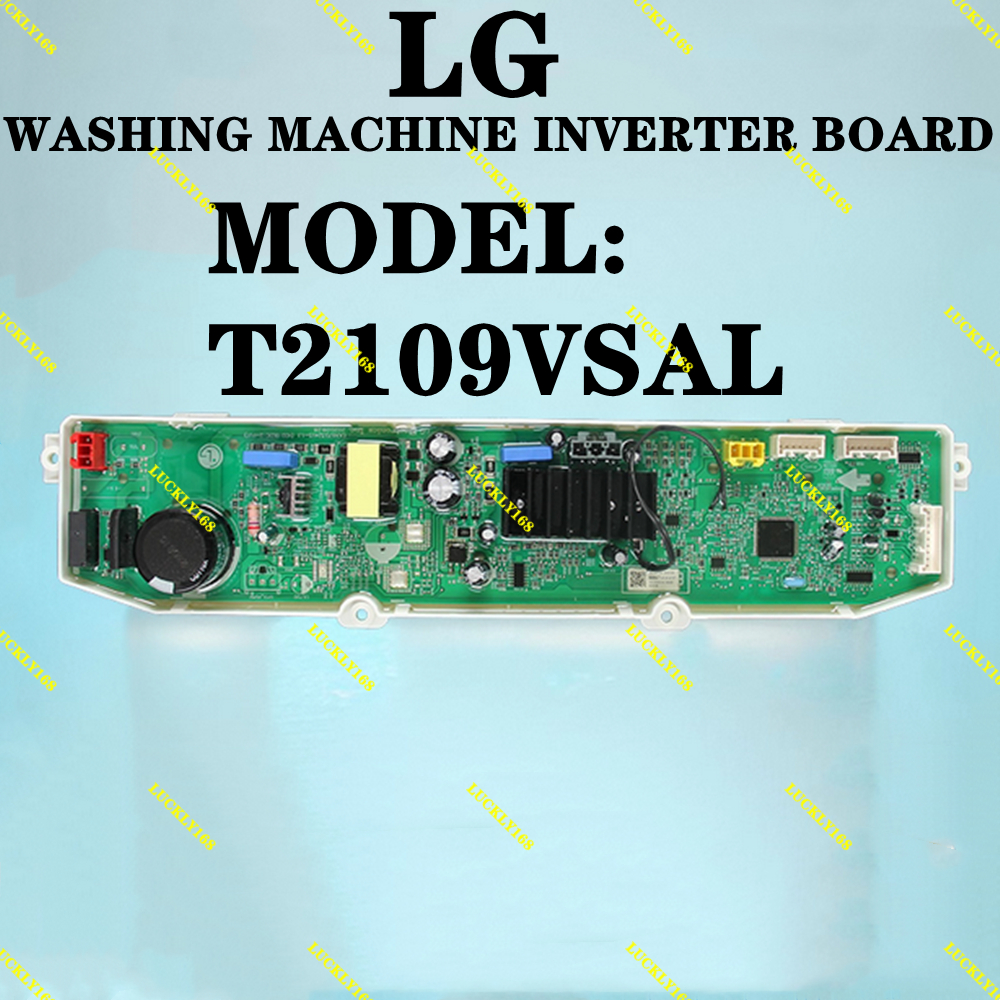 T2109VSAL COMPATIBLE WITH LG WASHING MACHINE INVERTER BOARD (POWER ...