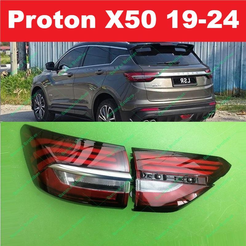 FOR Proton X50 19-24 TAILLIGHT TAIL LIGHT TAIL LAMP BRAKE LIGHT BACK ...