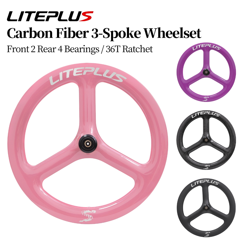 LITEPLUS 451 Carbon Fiber Folding Bike Wheel Set 20 Inch 451 Disc Brake ...
