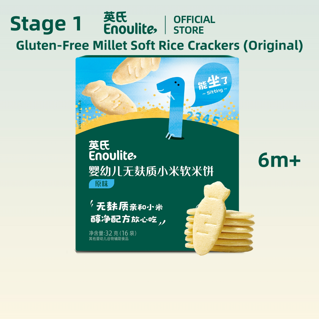 Enoulite Gluten-Free Rice Rusk 10m+ Millet Soft Baby Rice Cracker Rice ...
