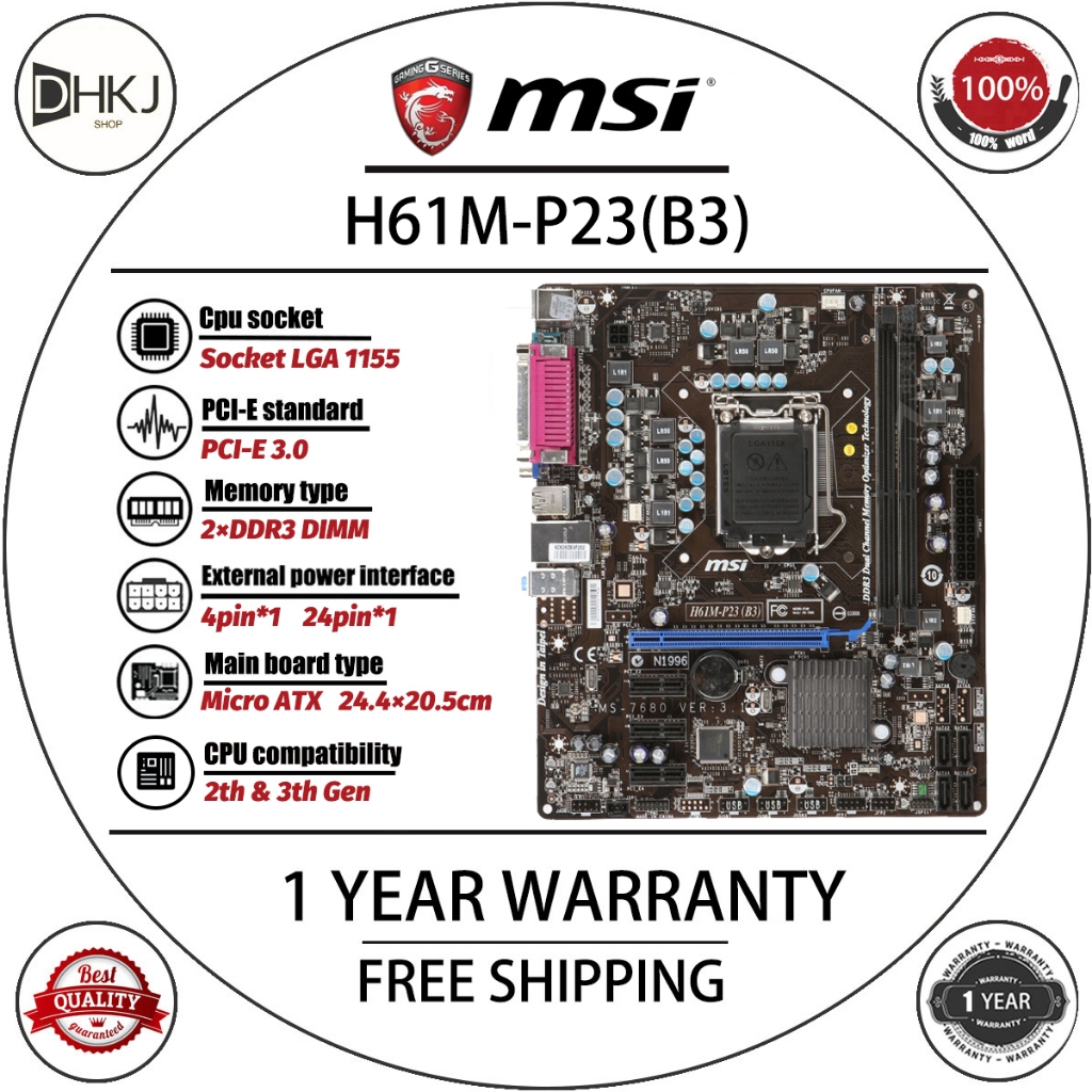 (Random shipping) Used MSI H61M-P23(B3) / H61M-E23(B3) / H61M-S26 V6 ...