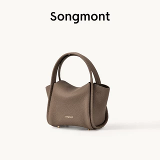 Songmont Official My Online January 2026 Shopee Malaysia Cn 11134207 820l4 Tn.webp