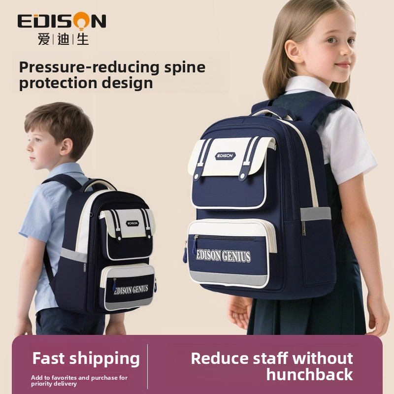 EDISON Beg Ransel Sekolah Kanak-Kanak Tahun 1-6 Pelindung Tulang ...