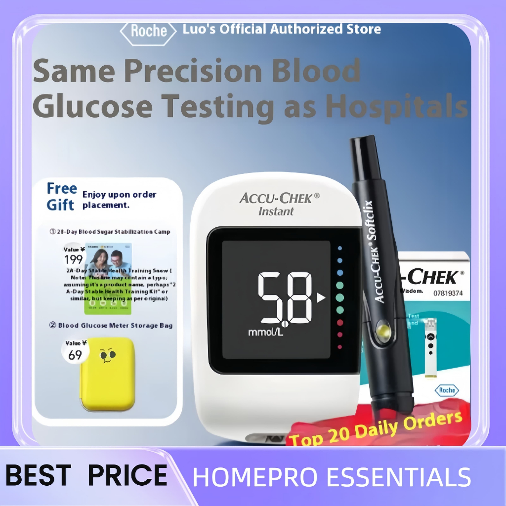 【SHIPIN24H】Accu-Chek Glucometer Complete Set | Instant S/Guide Me ...