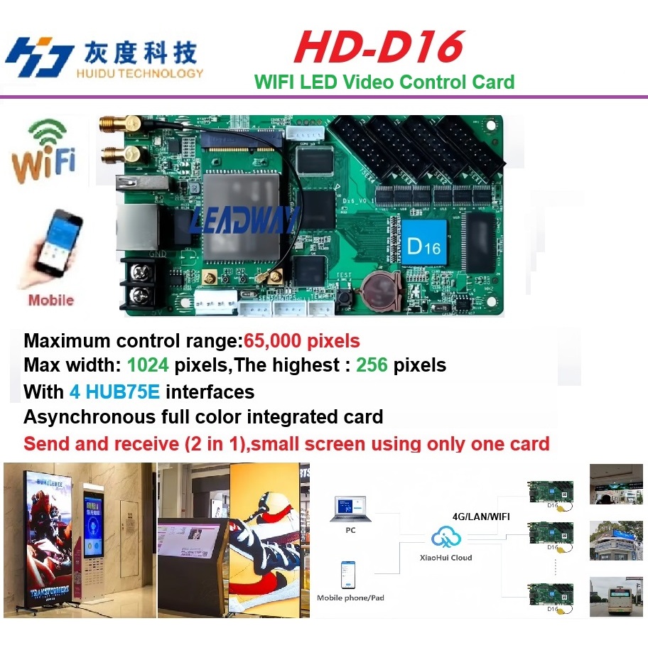 Huidu HD-D16 Full color RGB WIFI/4G Led Wall Screen Panel Control card ...