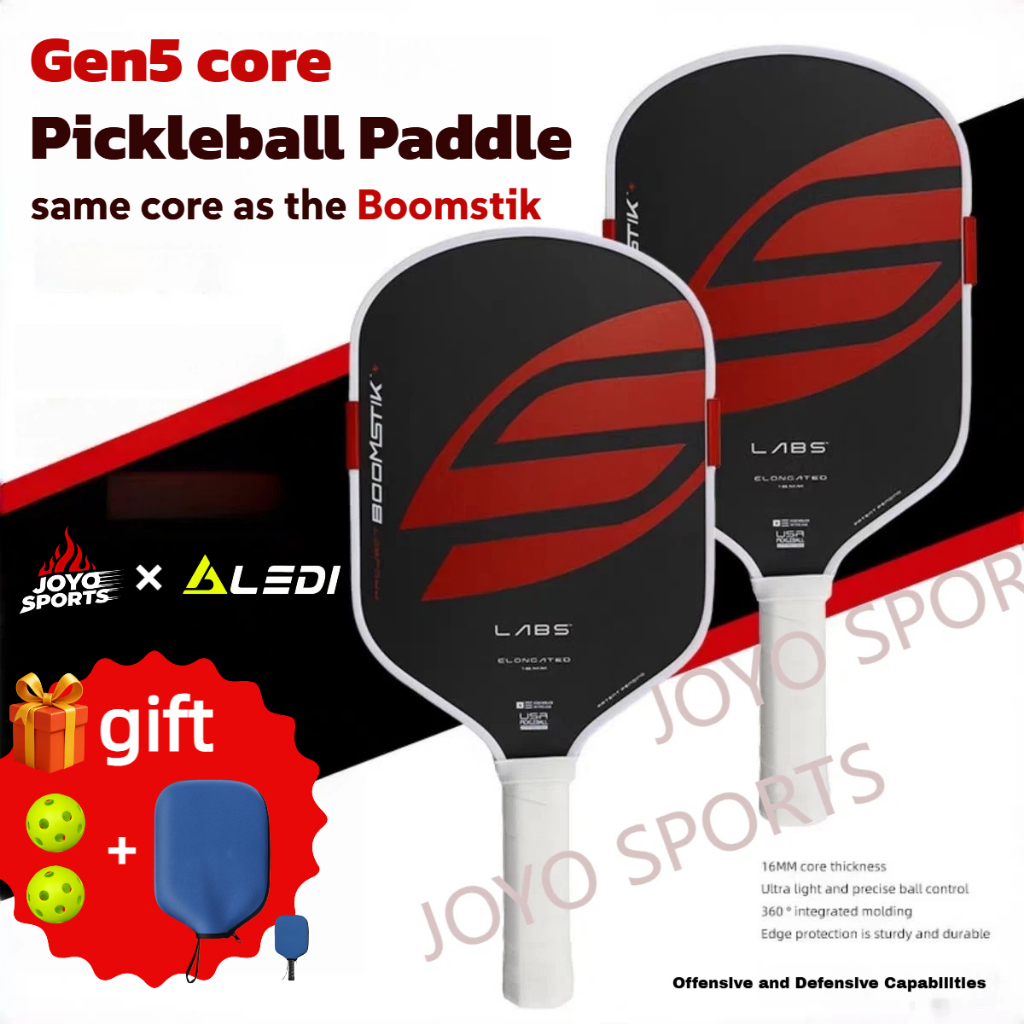 5th Generation Pickle Racket boomstik Same Style Inner Core MOI ...
