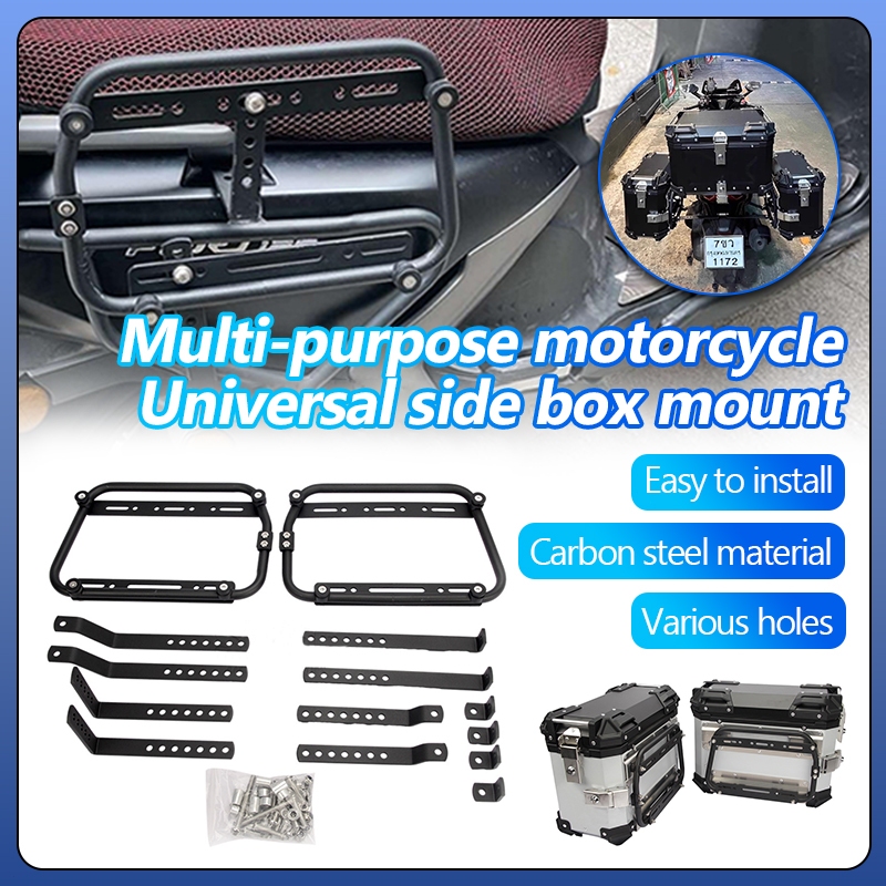 Side Box Bracket 38L Aluminium SIDE Box Rear Box Bracket For GIVI KAPPA ...