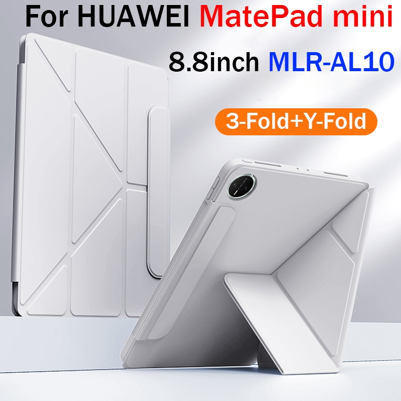 For Huawei MatePad mini 8.8'' 2025 magnetic buckle tablet case MATE Pad ...