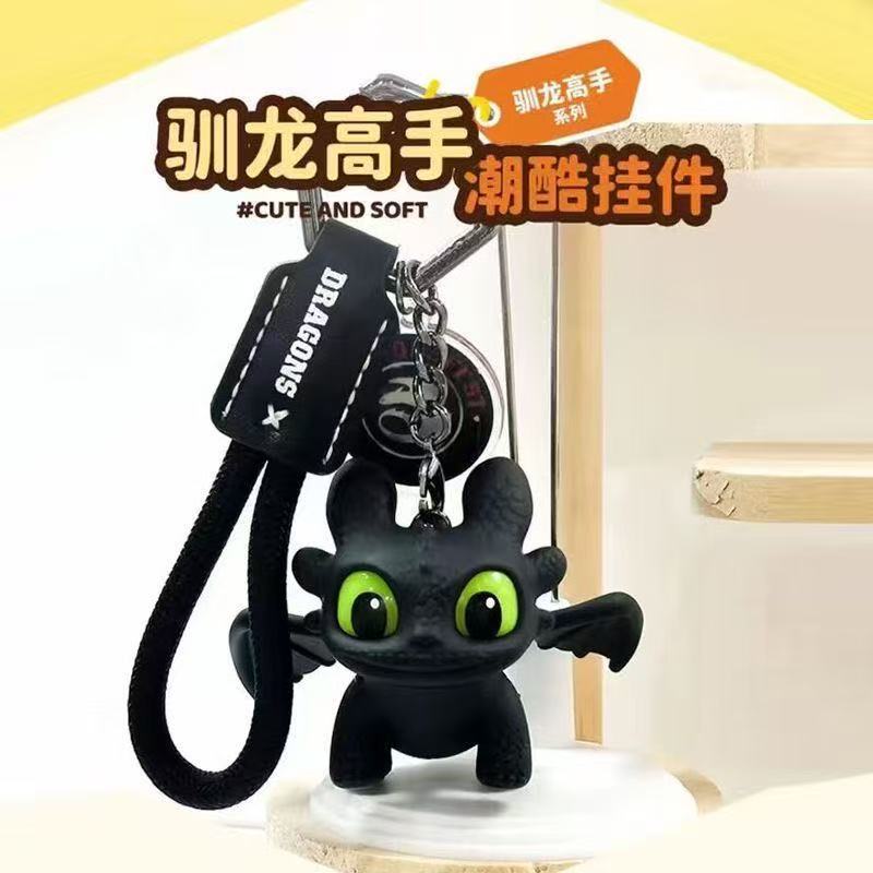 🔥Genuine🔥Cool Luminous Toothless Keychain Creative Wings Moving ...