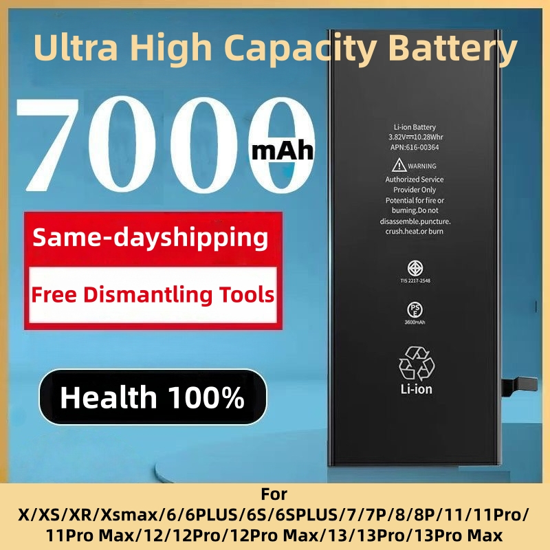 High capacity battery for Phone 6 6s 6p 7 7p 8 8p x XR XS Max 11 11 pro ...