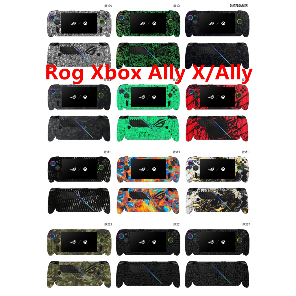 20 Colors Skin Sticker Compatible with Rog Xbox Ally X / Ally Console ...