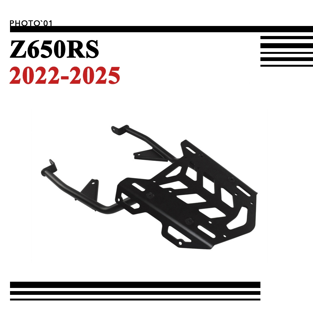 PSLER For KAWASAKI Z650RS Rack Rear Luggage Tail Rack Top Box Frame ...