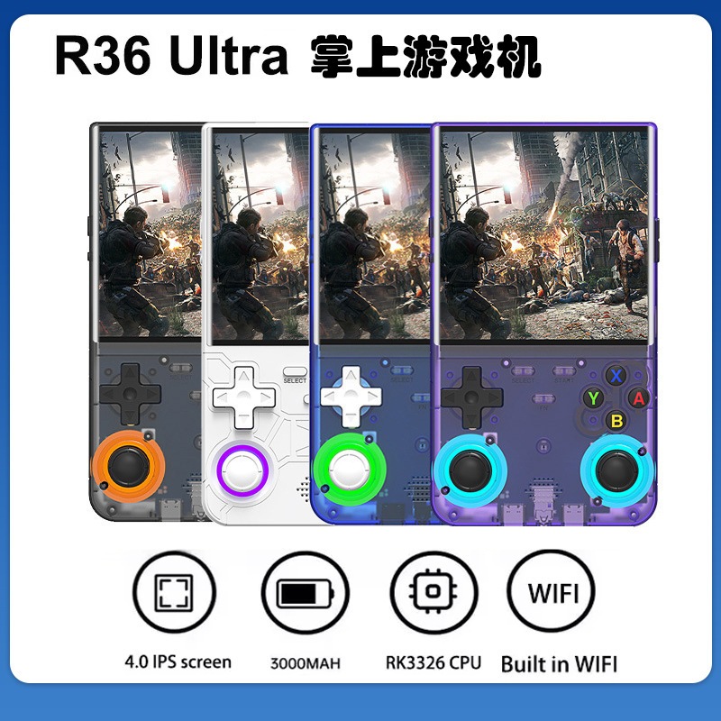 New R36 Ultra Handheld Game Console 4.0 IPS HD Screen Supports ...