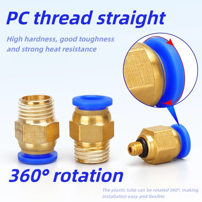 Pneumatic quick connector PC10-03 tracheal quick insert PC12-04 ...